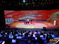 图集丨以爱为名 与善同行
