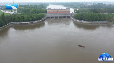 迎战强降雨 | 荆州：84.5公里外一键开闸 数字孪生系统助力防汛精准调度