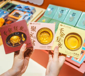 国际博物馆日｜“荆楚瑰宝”也爱“贴贴”？进来贴一个！