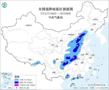 中央气象台发布暴雨、大雾黄色预警：湖北等地有大到暴雨，局地有雷暴大风