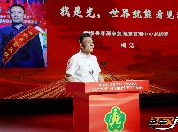 图集丨以爱为名 与善同行