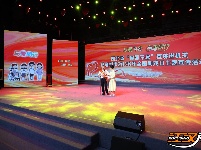图集丨以爱为名 与善同行