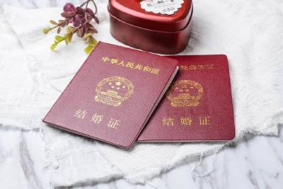 多地登记结婚预约爆满！
