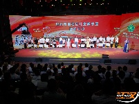 图集丨以爱为名 与善同行