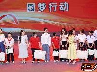 图集丨以爱为名 与善同行