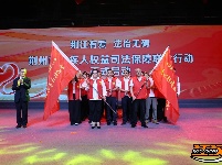 图集丨以爱为名 与善同行