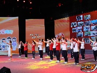 图集丨以爱为名 与善同行