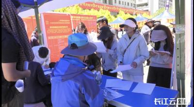 395个岗位跨越千里！黄石就业援藏招聘会走进山南，雪域青年争赴湖北逐梦