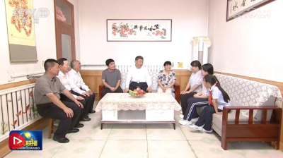 习近平在山东德州考察