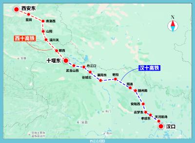 鄂陕相通 秦楚交融 —— 写在十堰至西安高铁通车之际