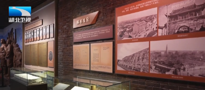 纪念中原突围胜利80周年学术研讨会今日在大悟举行