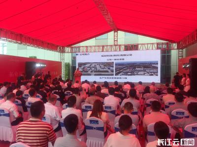 国内首家 拓材科技年产30吨7N级高纯红磷产品发布