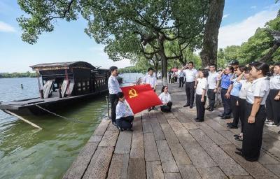 伟大征程｜中共一大：此间曾著星星火