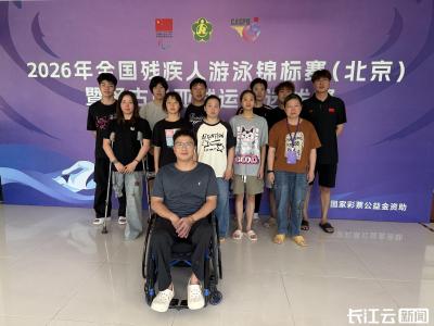 喜报！湖北残疾运动员斩获4金4银7铜