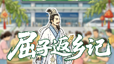 “屈原”回宜昌了！这次去了这些地方