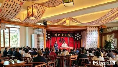 粽香待启非遗登台！荆州“端午情·非遗汇”明日开演