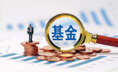 懂一点金融 | 什么是基金业绩比较基准，首批调整对市场有何影响？