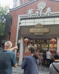 老武汉就好这口！端午老字号排长队，香港食客也来“追味”