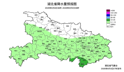 暴跌18.2℃！湖北迎来大降温