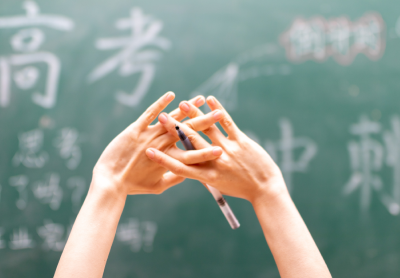 警惕“名师押题”“AI押题”！教育部发布高考诈骗与谣言典型案例
