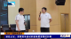 第39个国际禁毒日｜荆门沙洋：演绎禁毒情景剧 开展沉浸式禁毒普法教育