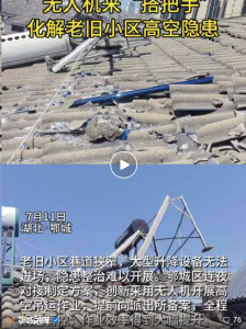 “劳师动众”只为了鄂城今天的烟火如常