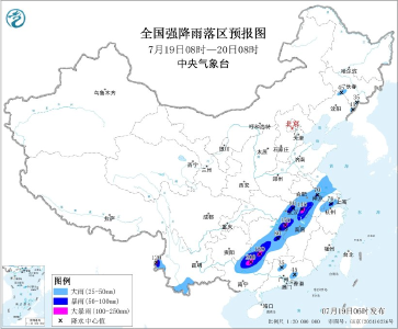 暴雨+强对流预警持续 东北华北局地将有8级以上雷暴大风或冰雹