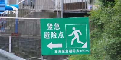 长江解读 | 水利专家详解：“巴威”即将发威 湖北重点防御“头顶库”