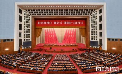 四次荣获国家科技进步奖，长飞为什么能？