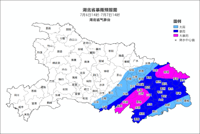 明确了，今晚来袭！下班赶紧回家