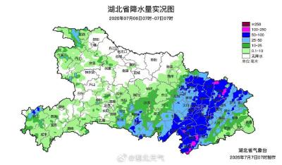 湖北局地仍有短时强降水和雷暴大风！请收好这份极端天气防御指南！