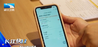 今天起 装修、交物业费都能用公积金了