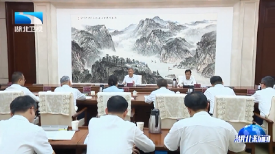 李殿勋主持召开省政府专题会议研究推动全省创投基金快速健康发展有关工作