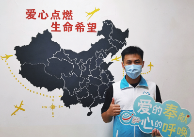 从军营到校园！退役大学生捐献造血干细胞传递大爱