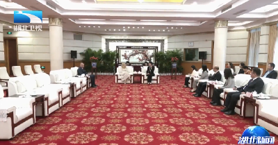 陈平会见保加利亚前副总理玛丽娅娜·特伦科娃