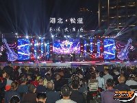 图集 | 以琴为媒 乐动松滋