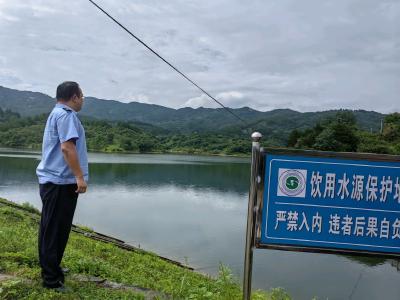 市生态环境局罗田县分局推进饮用水源地保护工作