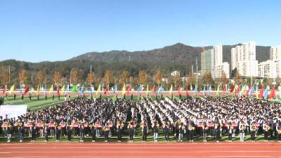 罗田县实验高级中学举行首届体育艺术节