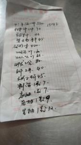 吃顿好的→追求品质→买心仪的！看看三代人的年货清单