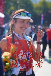 【地评线】东湖融评：从新年献词里感受平凡人拼搏的不凡力量