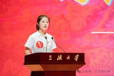 宜昌，难说再见！