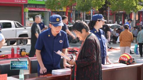 罗田县举行2025年“6·16”安全宣传咨询日活动