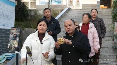 姜香弥漫直播间 电商助农解滞销