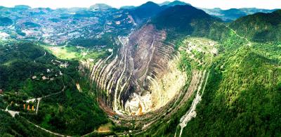 黄石：从青铜古矿到绿色新城