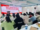 践行教育家精神 争做时代好教师 罗田县城东幼儿园开展4月主题读书暨“师德讲堂”活动