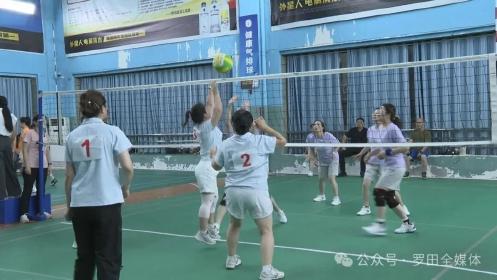 罗田县第三届“劳动杯”职工气排球比赛县直女子组火热开赛