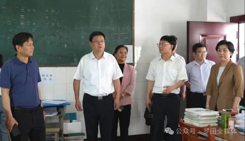 周黎到罗田一中调研