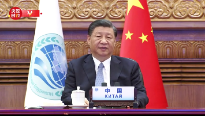 独家视频丨习近平：反对搞“筑墙设垒”、“脱钩断链” 努力把互利合作“蛋糕”做大