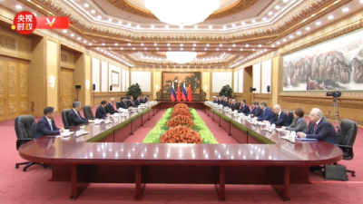 独家视频丨习近平同普京会谈：总统先生连续3次出席论坛 体现了俄方对共建“一带一路”倡议的支持