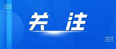 习近平会见老挝人民革命党中央总书记、国家主席通伦